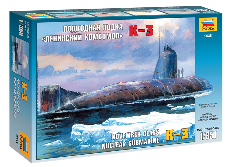 Сборная модель "Подводная лодка К-3 "Ленинский Комсомол" (Звезда 9035)