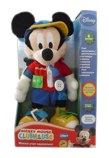 Мягкая развивающая игрушка "Disney. Микки учит одеваться" (Умка V90228/35)