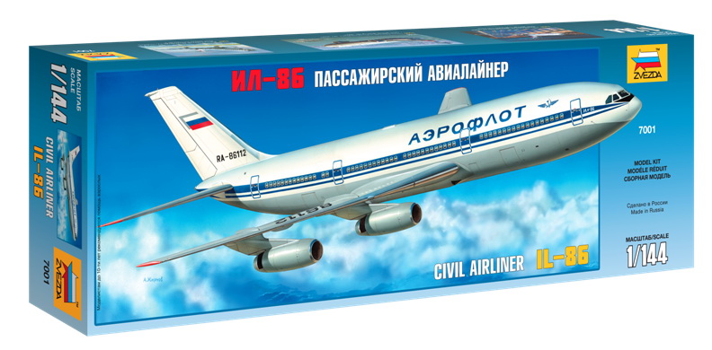 Сборная модель "Пассажирский авиалайнер Ил-86" (Звезда 7001)