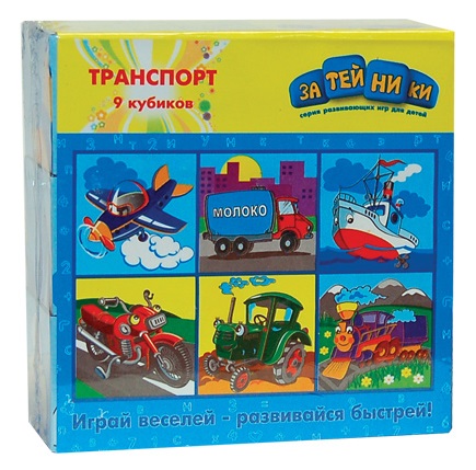 Деревянные кубики "Транспорт" (Затейники GT2359-4N)