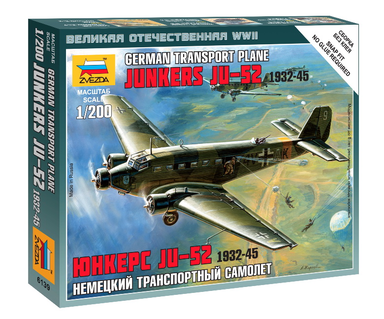 Сборная модель "Великая Отечественная. Немецкий транспортный самолет Юнкерс Ju-52 1932-45" (Звезда 6139)