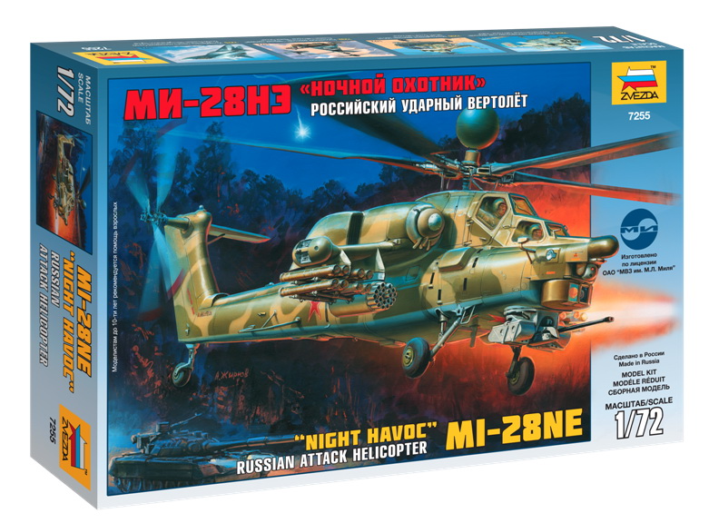 Сборная модель "Российский ударный вертолет Ми-28НЭ "Ночной охотник" (Звезда 7255)