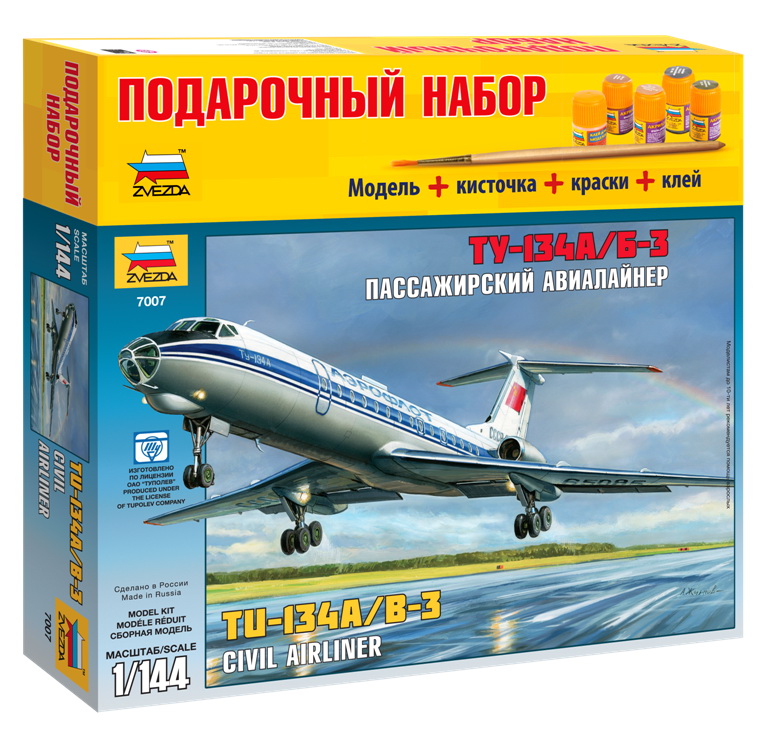Сборная модель "Подарочный набор. Пассажирский авиалайнер Ту-134А/Б-3" (Звезда 7007PN)