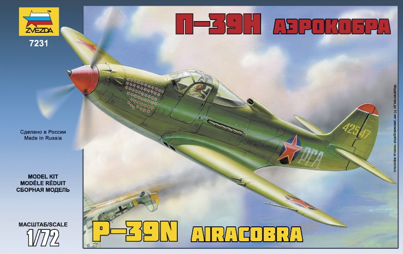 Сборная модель "Истребитель П-39Н "Аэрокобра" (Звезда 7231)