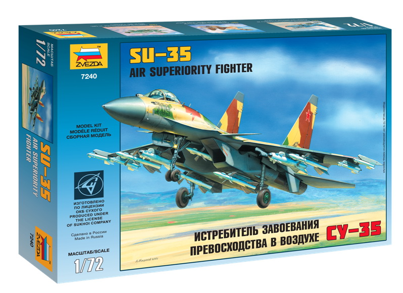 Сборная модель "Истребитель завоевания превосходства в воздухе Су-35" (Звезда 7240)