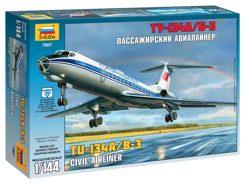 Сборная модель "Пассажирский авиалайнер Ту-134А/Б-3" (Звезда 7007)
