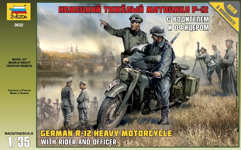 Сборная модель "Немецкий тяжелый мотоцикл Р-12 с водителем и офицером" (Звезда 3632)