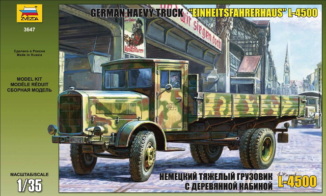 Сборная модель "Немецкий тяжелый грузовик L 4500 c деревянной кабиной" (Звезда 3647)