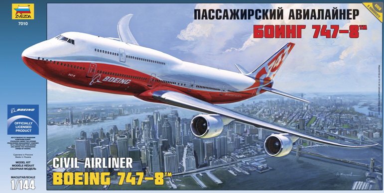 Сборная модель "Пассажирский авиалайнер Боинг 747-8" (Звезда 7010)