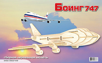 Сборная деревянная модель "Боинг 747" (МДИ П039)