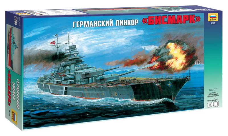 Сборная модель "Германский линкор "Бисмарк" (Звезда 9015)