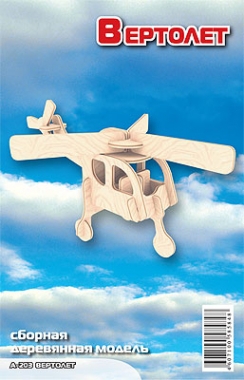 Сборная деревянная модель "Вертолет" (МДИ А203)