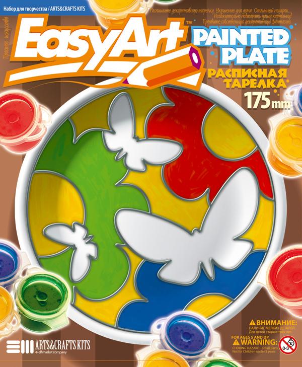 Расписная тарелка "EasyArt. Бабочки" (Фантазёр 717001)