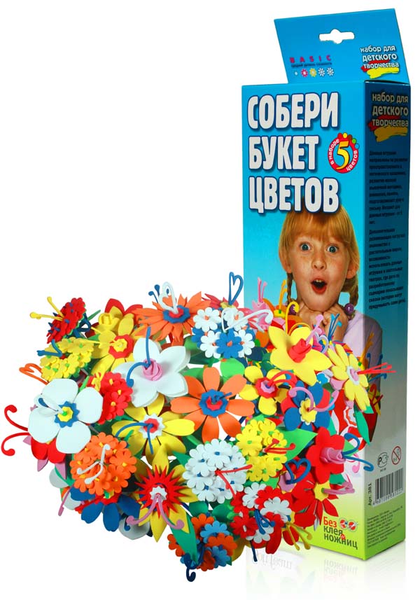 Набор для творчества "Собери букет цветов" (Бомик 381)