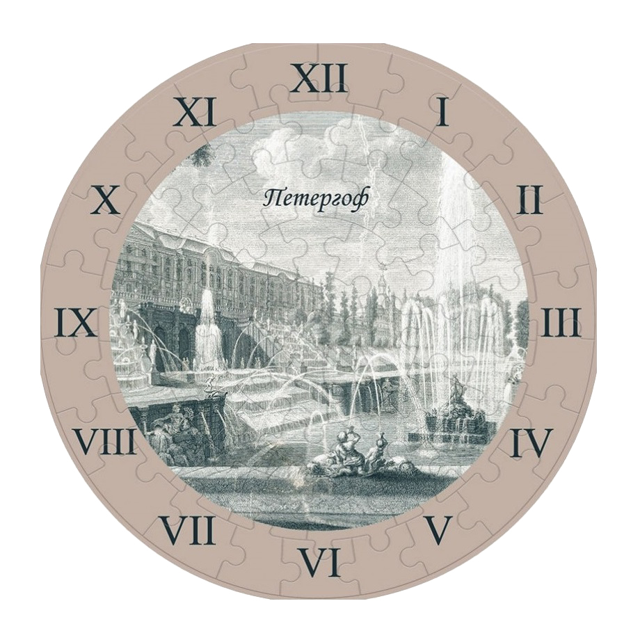 Часы-пазл из картона "Петергоф" (Умная Бумага 126-25)