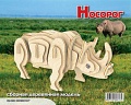Сборная деревянная модель "Носорог"