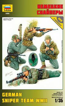 Сборная модель "Немецкие снайперы" (Звезда 3595)