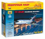 Сборная модель "Подарочный набор. Российский авиалайнер ТУ-154М"