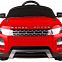 Электромобиль Rastar Land Rover Evoque Red (81400)