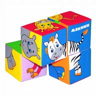 Кубики-мякиши "Собери картинку. Животные Африки" (4 элемента)