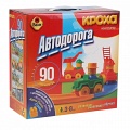 Конструктор "Автодорога" (90 деталей)