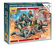 Набор миниатюр "Великая Отечественная. Немецкие разведчики 1939-1942"