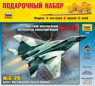 Сборная модель "Подарочный набор. Советский многоцелевой истребитель-бомбардировщик МиГ-29"