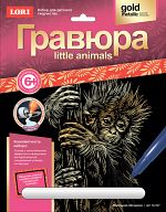Гравюра с металлическим эффектом "Золотой металлик. Little Animals. Маленькая обезьянка"
