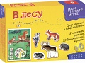 Развивающая игра "Мои первые игры. В лесу"