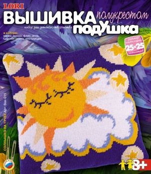 Вышивка полукрестом "Подушка. Солнышко на тучке" (Lori Вак-015)