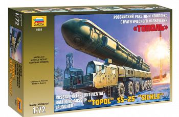 Сборная модель "Российский ракетный комплекс стратегического назначения "Тополь" (Звезда 5003)