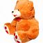 Мягкая игрушка "Медведь Мармелад Гигант" (МД-МРМГ-05)