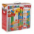 Конструктор "Веселые Горки" (94 детали)