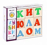 Деревянные кубики "Алфавит русский" (12 элементов)