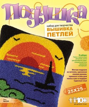 Вышивка петлей "Подушка. Закат" (Lori Нит-045)