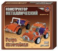 Металлический конструктор "Ретро автомобили" (300 деталей)