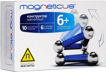 Магнитный конструктор "Синий" (Magneticus МК-0016B)