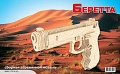 Сборная деревянная модель "Беретта"