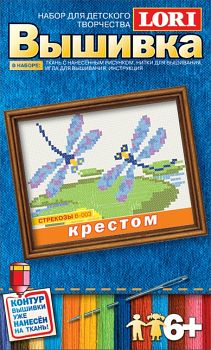 Вышивка крестом "Стрекозы" (Lori В-003)