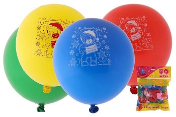 Воздушные шары "С новым годом!" (Страна Карнавалия 329309)