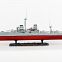 Сборная модель "Линейный корабль английского флота "Дредноут" (Звезда 9039)