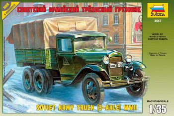 Сборная модель "Советский армейский трехосный грузовик ГАЗ-ААА" (Звезда 3547)