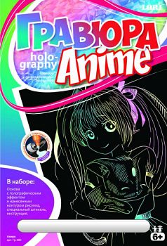 Гравюра с голографическим эффектом "Anime. Акира" (Lori Гр-380)