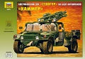Сборная модель "Американский зенитный комплекс Стингер на базе автомобиля "Хаммер"