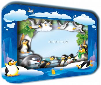 Объемная фоторамка "Пингвины" (Vizzle 0120)