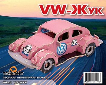 Сборная деревянная модель "VW-Жук" (МДИ П144С)