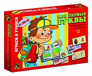 Развивающая игра "Играем и учимся. Мои первые буквы"