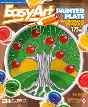 Расписная тарелка "EasyArt. Яблоня" (Фантазёр 717002)