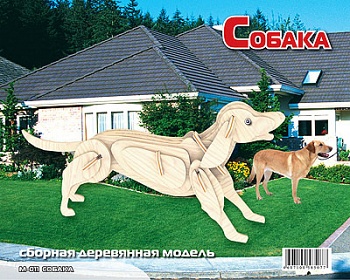Сборная деревянная модель "Собака" (МДИ М011)