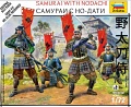 Набор миниатюр "Битвы самураев. Самураи с но-дати"